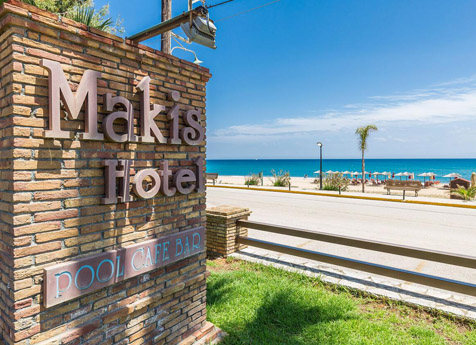 MAKIS HOTEL-KEFALONIA
