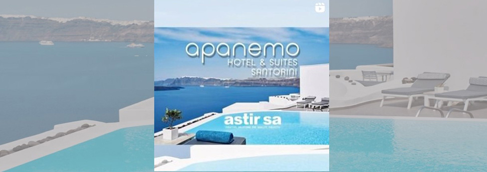 APANEMO SANTORINI
