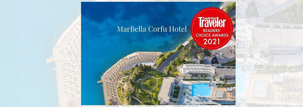 Ξενοδοχείο Marbella

