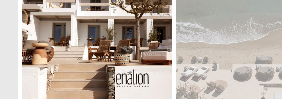 ENALION SUITES SIFNOS
