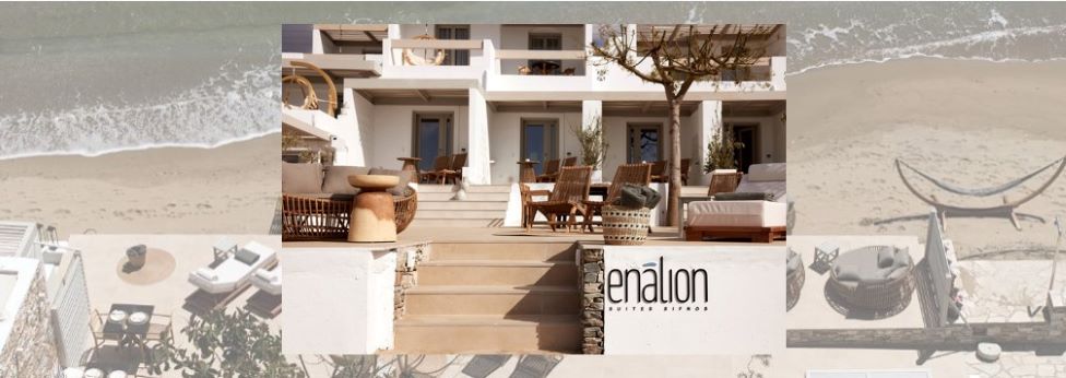 ENALION SUITES SIFNOS
