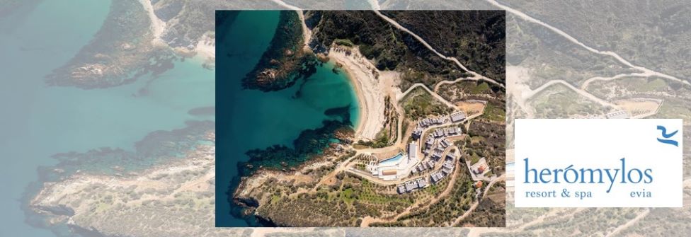 HEROMYLOS SPA & RESORT - EVIA
