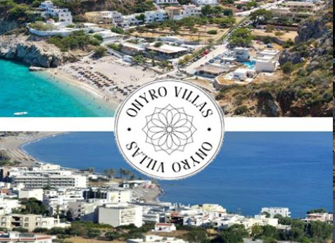 ONYRO VILLAS- ΚΑΡΠΑΘΟΣ
