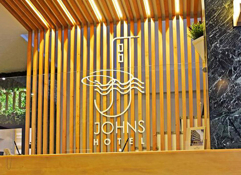 JOHN&acute;S HOTEL ΧΑΛΚΙΔΑ
