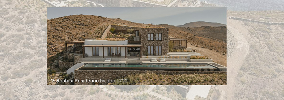 VIGLOSTASI BLOCK722 SYROS
