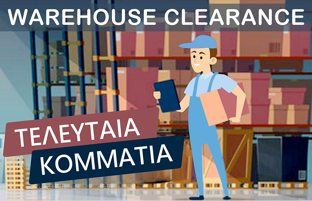 Warehouse clearance