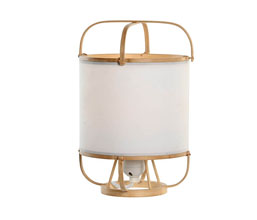 16.7308.0312 - Φωτιστικό επιτραπέζιο bamboo natural

Διαθεσιμότητα: 2, Τιμή τμχ: 15.00&euro;+ΦΠΑ 24%