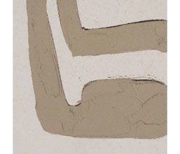 32.7234.0313: πίνακας καμβάς, υφή ανάγλυφη με κορνίζα