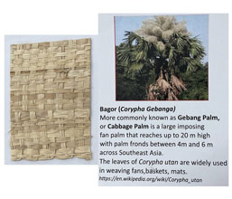 32.7359.0033: Πίνακας κατασκευή 3D, ξύλο με woven Palm (φύλλα φοίνικα), χρώμα terracotta, handmade, πάχος 3εκ.